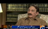 What happened if PM goes on holidays? Listen to Iftikhar chaudhry