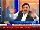 Shahbaz Sharif Fauj Ko Mamoon Bananain Mein Expert Hai - Sheikh Rasheed On COAS meeting with Shahbaz and Ch Nisar