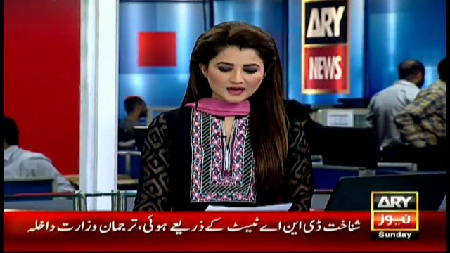 Interior Ministry confirms Mullah Akhter's death in drone strike