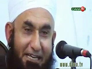 Maulana Tariq Jameel Emotional bayan