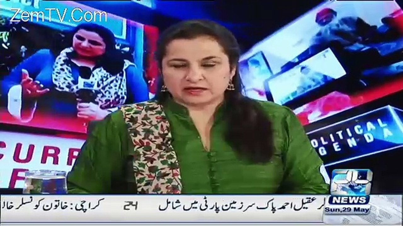 Nasim Zehra @ 8:00 –29th May 2016