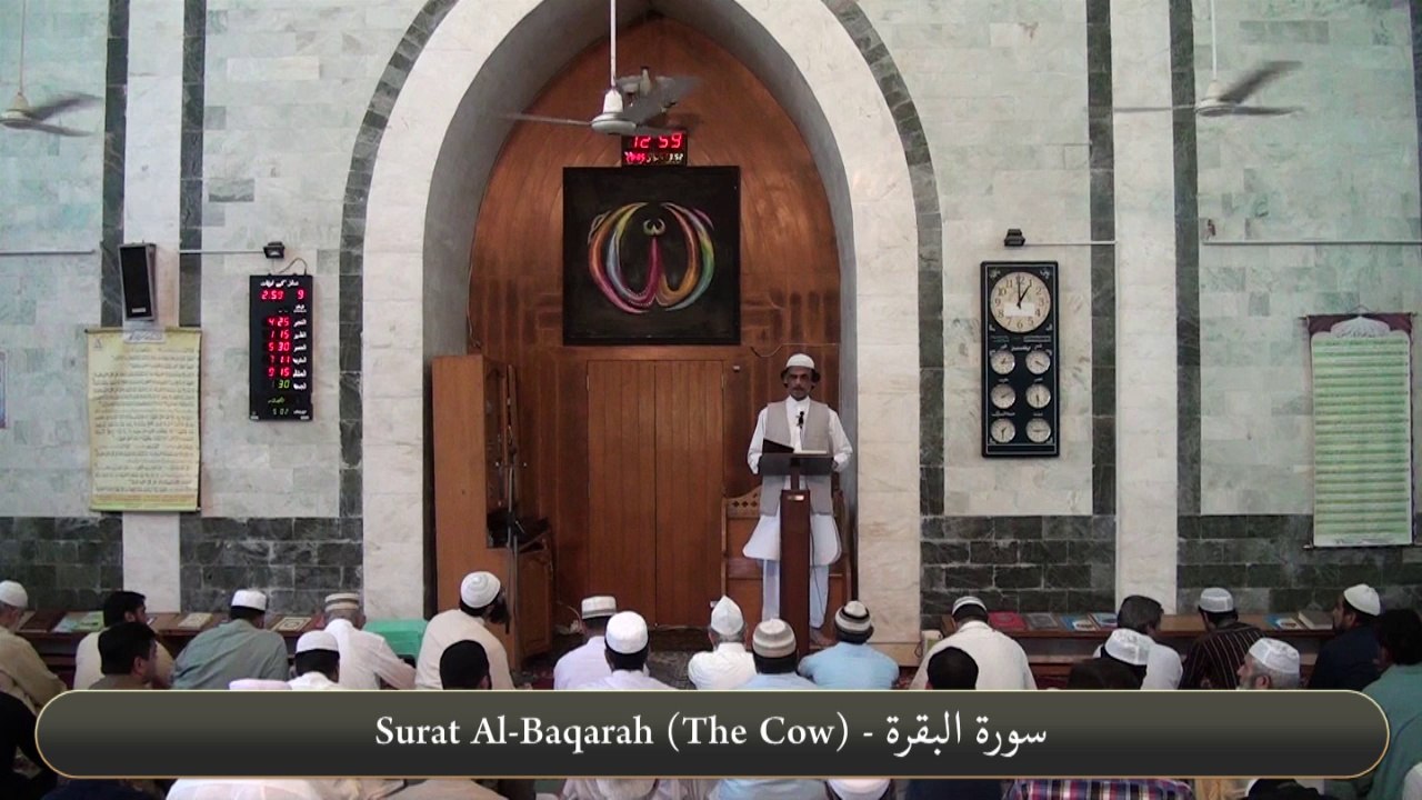 Surat Al-Baqarah (84-86) Khutba, by Dr. Habib-ur-Rahman Asim (Juma 27-05-16) HD