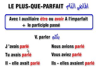 3-8-LE PLUS-QUE-PARFAIT_1