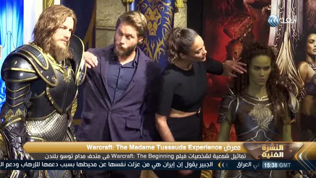 النشرة الفنية | جونى ديب ممنوع من الاقتراب من زوجته | 2016/5/29