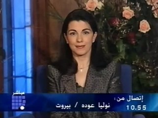 خليك بالبيت - ماجدة الرومي