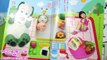 アンパンマン おもちゃ アニメ ベビーブック ５月号 ワンワンとうーたんとピクニック❤ animekids アニメキッズ animation Anpanman Toy Picnic