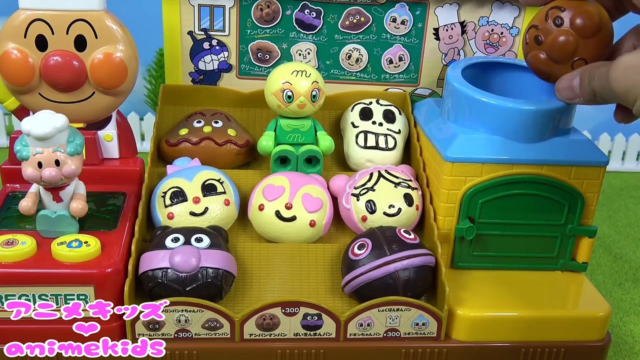 アンパンマン おもちゃ アニメ ジャムおじさんのパンこうじょう❤ バイキンマン ホラーマン だ...