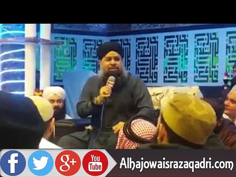 Mujh Pe Bhi Chashm E Karam - Mehfil E Istaqbal E Ramadan Brierfield, UK