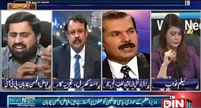 Pn Nawaz Ch. Nisar ko wazir e azam bana den- Fiaz ul Hassan chohan