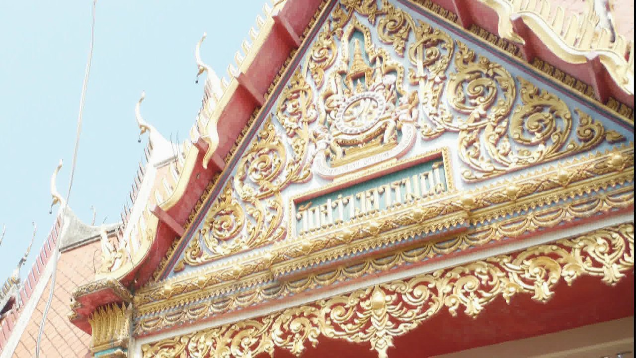 Wat buriram