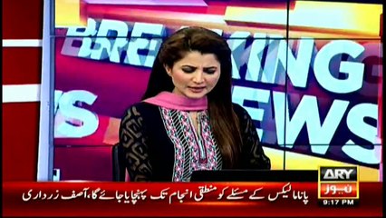 Zardari rejects reports of meeting Fazl-ur-Rehman