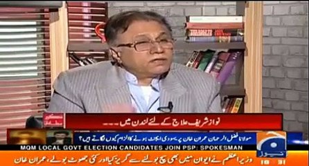 Hassan Nisar,s analysis on PM Nawaz Sharif Open Heart surgery