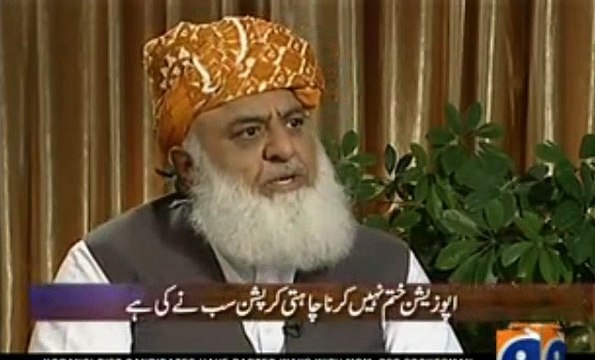 PM k PAK honay ka aik hi raasta hai k woh PTI mein shamil ho jaye- Molana Fazal-ur-Rehman bashing Imran Khan
