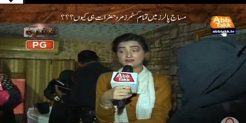 Prostitution behind Massage Parlor exposed