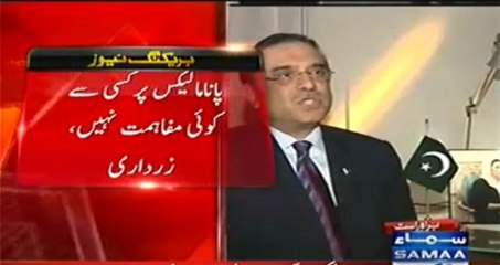 Panama Leaks Ka Muamla Mantaqi Anjaam Tak Pahunchayein Ge - Asif Zardari