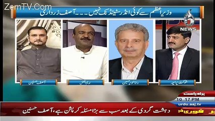 Rubaru – 29th May 2016