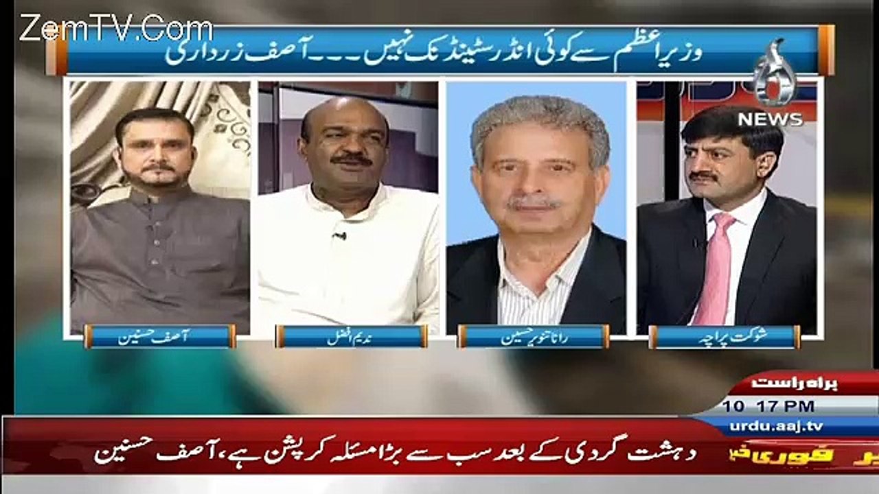 Rubaru – 29th May 2016
