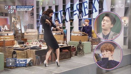 박경의 소원  소진의 댄스 퍼레이드! ′기대해′부터 ′링마벨′까지~♬♡