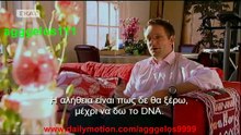 Χειρουργική, Από το Χθες στο Σήμερα (επεισόδιο 3)