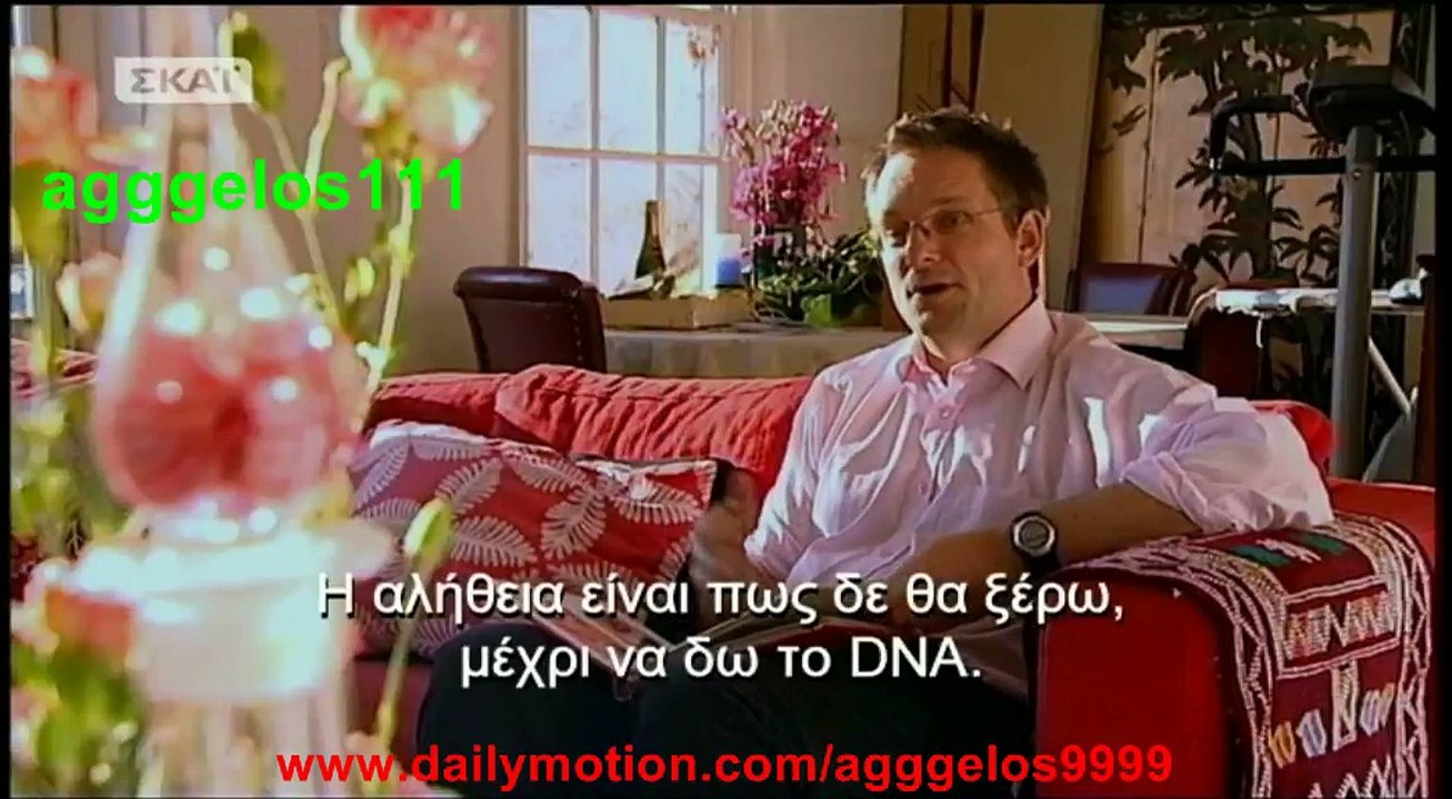 Χειρουργική, Από το Χθες στο Σήμερα (επεισόδιο 3)