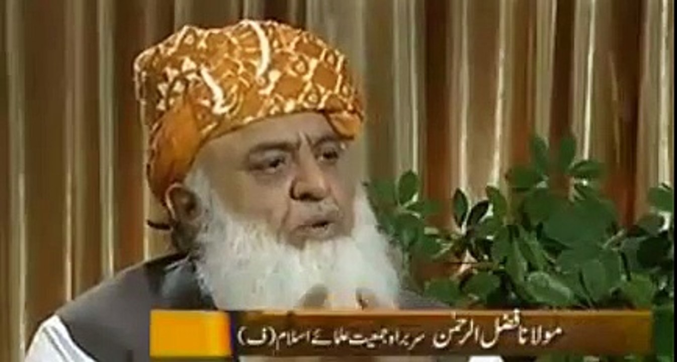 Pehlay meri Dosti Imran Khan se bohut zabardast thi, Zaberdast Dosti Kab shaded Tafrat main Badli -Moulana Fazal ure Reh