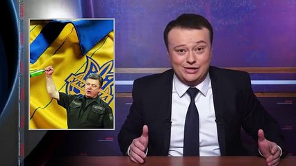 MOUNT SHOW (вып. 39) – Приключения Обамы на Кубе