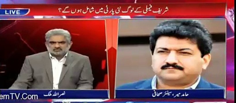 Hamid Mir makes more astonishing revelations regarding Aam Awam Party