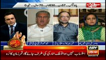 All opposition parties on same page for PM's accountability: Qureshi