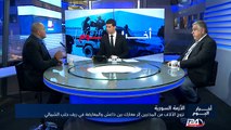 نزوح آلاف السوريين اثر معارك داعش والمعارضة في ريف حلب الشمالي