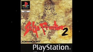 Saga Frontier 2 - Ps1 Soundtrack 1-24 - Besessenheit (Obsession)