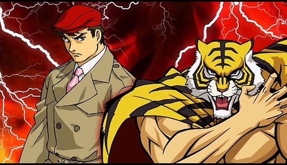 タイガー・マスク /新田洋