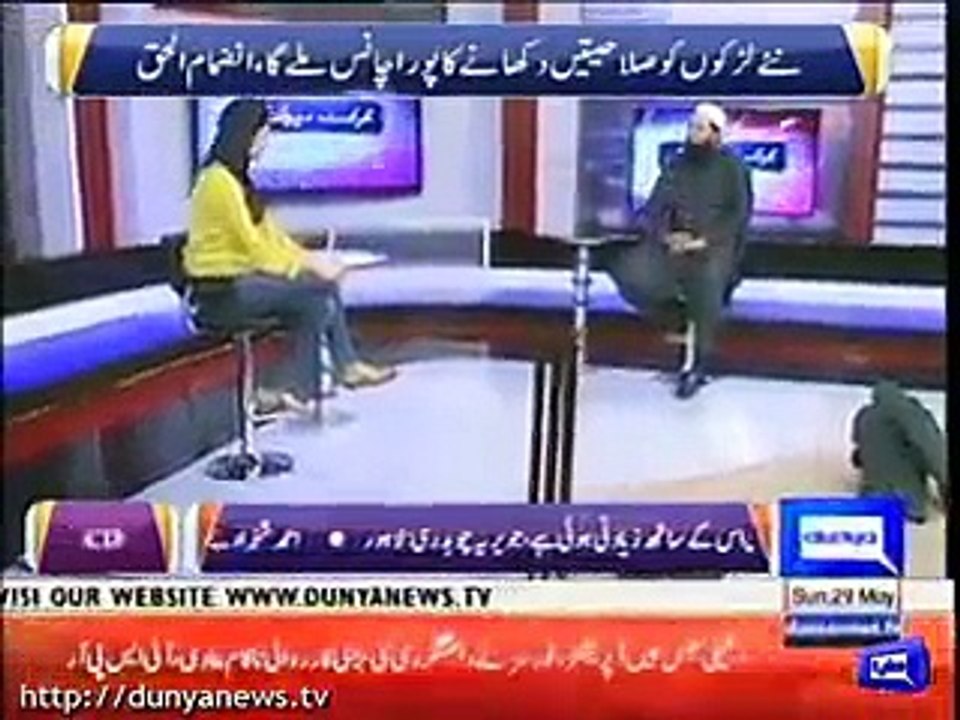 Inzamam ul Haq Telling About Abdul Razzaq And Shahid Afridi Comeback - Video Dailymotion