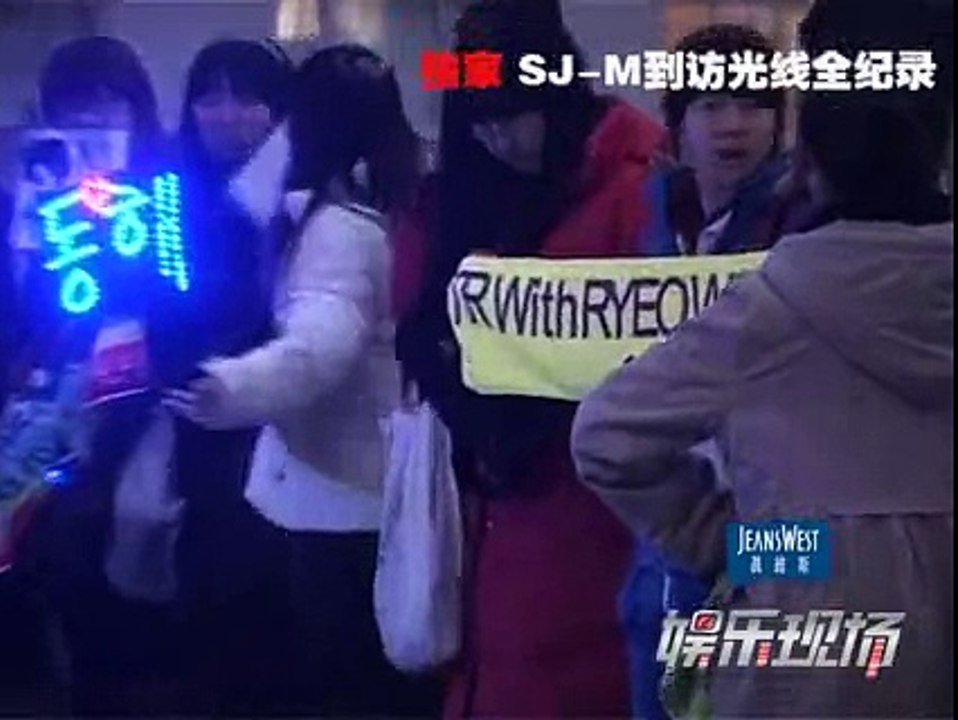 KYUMI TV - 2011.02.23 Sina Interview - Kyuhyun