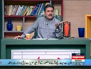 What Does "Pursa" mean originally, CM Sindh said it Right today - Aftab Iqbal