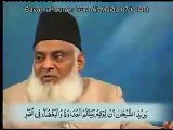 DR israr Shraab Aur Jowey k barey mein Aakhiri Hukam byain krty huwe