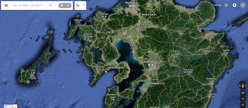 bandicam 2016-05-29 23-39-34-588