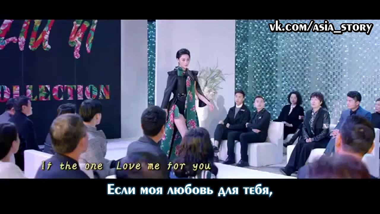 Нин Хуань Юй - Для тебя любовь моя - OST Reborn of Superstar (русские субтитры)