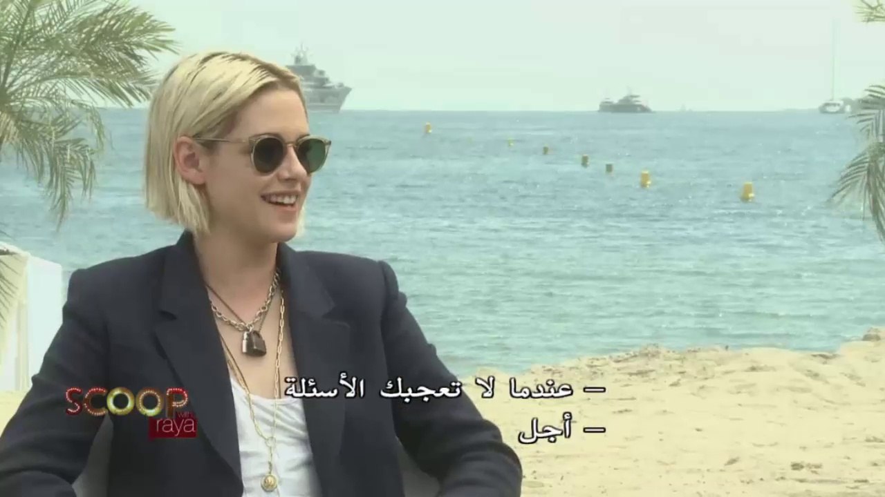 Kristen Stewart : "I'm definitely not afraid taking a few missteps"
