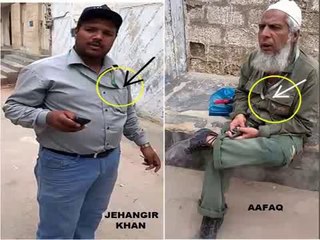 OPERATION K-ELECTRIC FRAUDS VIDEO VOL-20