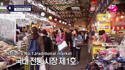 [Eng]Pentagon Maker EP3 - Yan An must come out of his shell