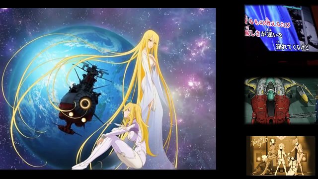 愛の星　カラオケで歌ってみた　宇宙戦艦ヤマト2199　【朱音15】 cover
