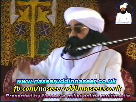 Thoheed (Pharwal GujarKhan)Pir Syed Naseeruddin naseer R.A - Episode 82 Part 2 of 2