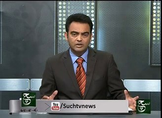 Such Time June 20, 2016 - Such TV