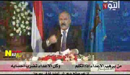 زامل عاش الزعيم القائد الملهم اقوى زامل مؤتمري 2016 قوووووي