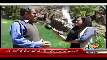 Small Hydel Power Projects In Khyber Pakhtunkhwa 2 May 2016