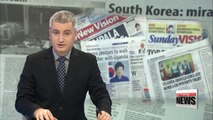 Local newspaper says Uganda should 'emulate Korea on poverty fight'