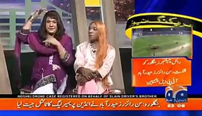 Khabarnaak on Geo News - 29th May 2016