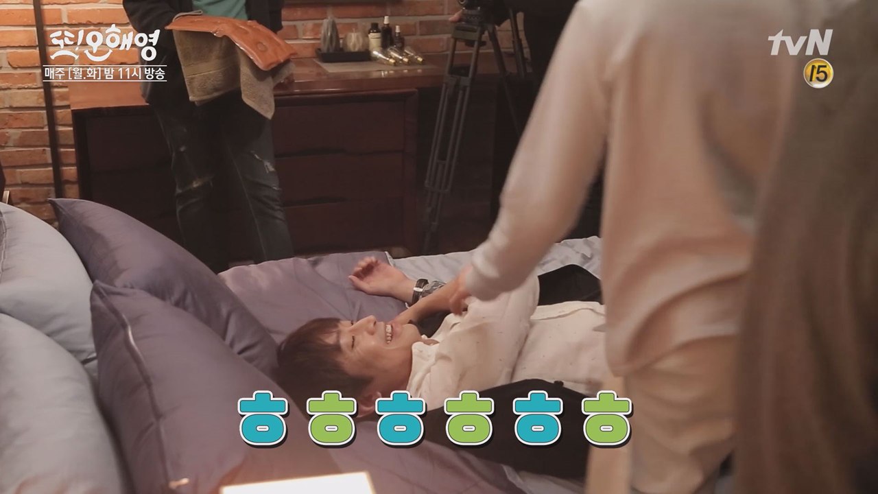 에릭-서현진 현실 케미 터지는  비하인드!