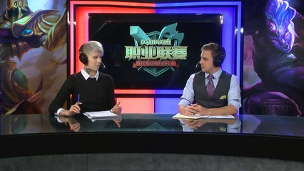 2016 LPL Summer - Group B - W1D4: Royal Never Give Up vs Vici Gaming (Game 2)