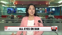 Public awaits UN chief's final comments as Korea visit winds down